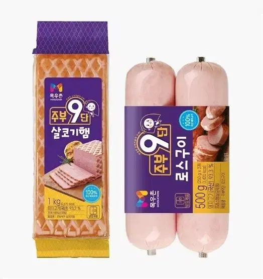 무료배송-목우촌 주부9단 살코기햄 1kg 1개 + 로스구이 500g